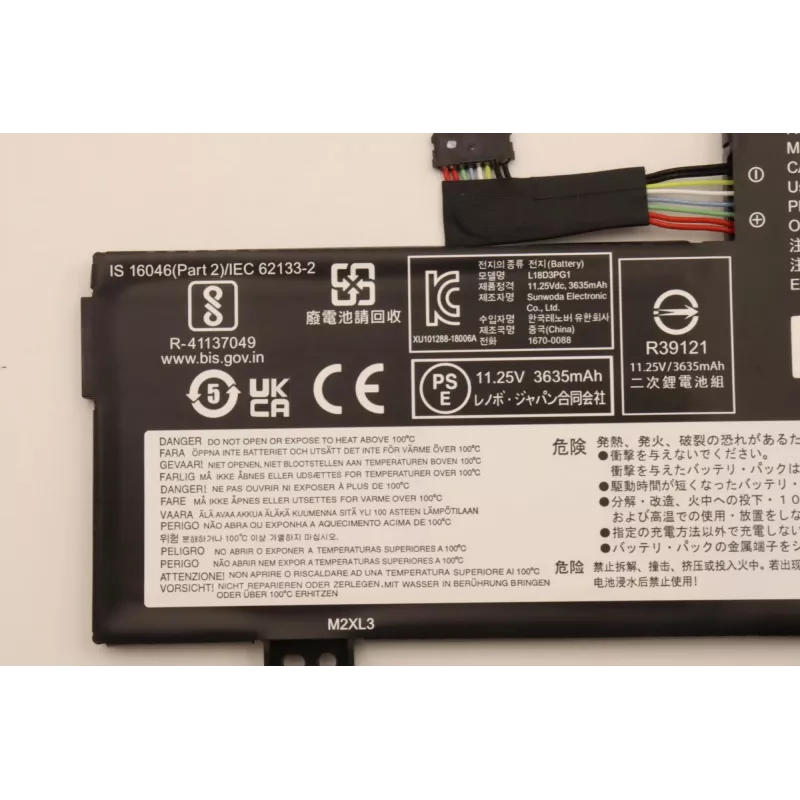 Interná batéria do notebooku Lenovo 5B10W13947 42 Wh Li-Ion