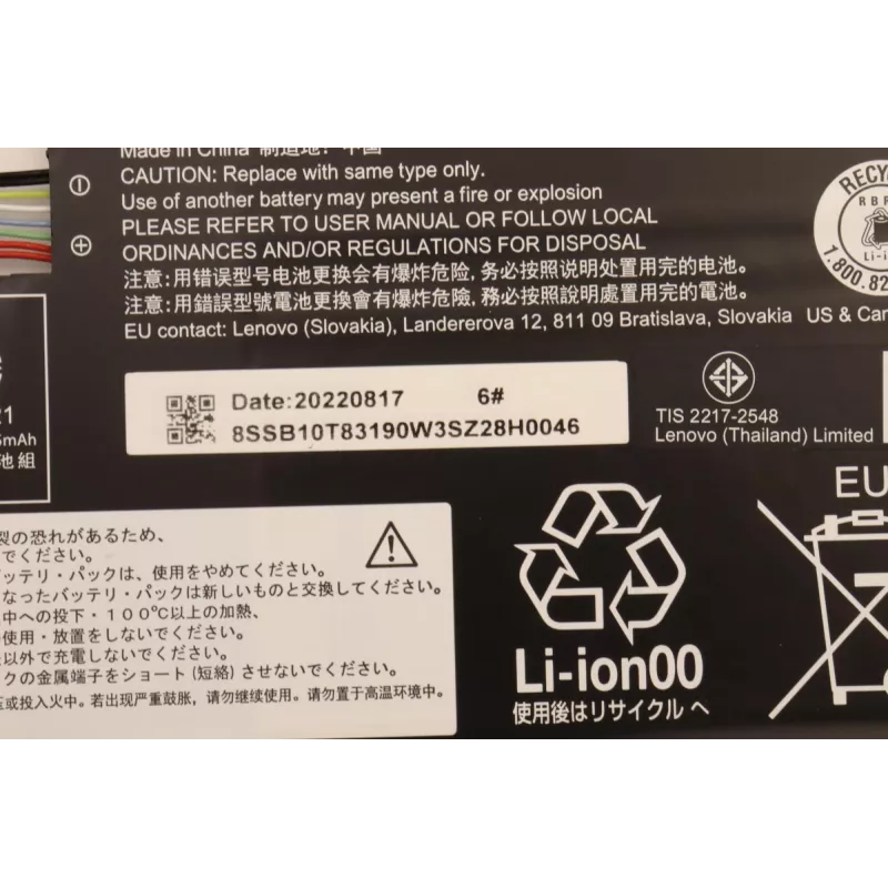 Interná batéria do notebooku Lenovo 5B10W13947 42 Wh Li-Ion