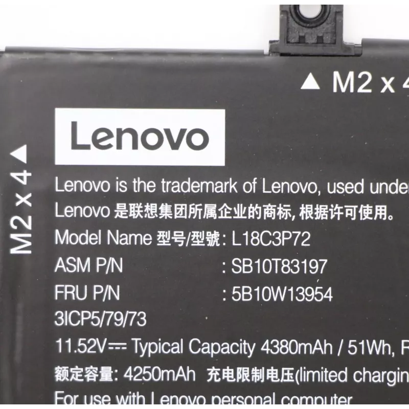 Batéria do notebooku Lenovo 50 Wh model 5B10W13954 pre kompatibilné notebooky Lenovo