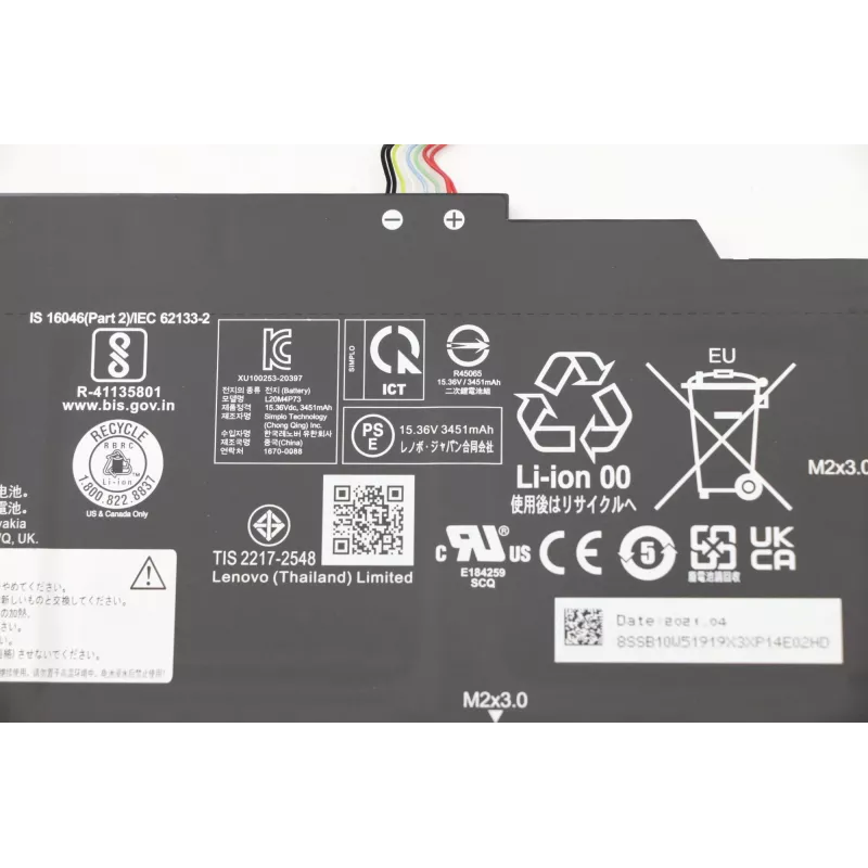 Interná batéria do notebooku Lenovo 5B10W51818, 54,7 Wh Li-Ion