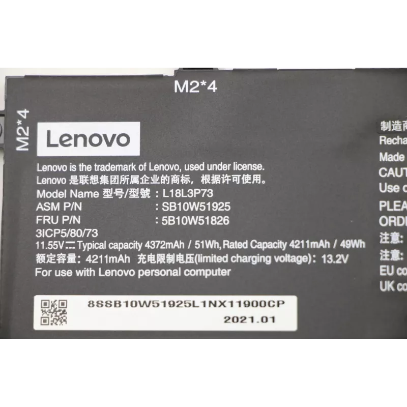 Batéria Lenovo 50 Wh 3-článková lítiovo-iónová 5B10W51826 pre kompatibilné notebooky Lenovo