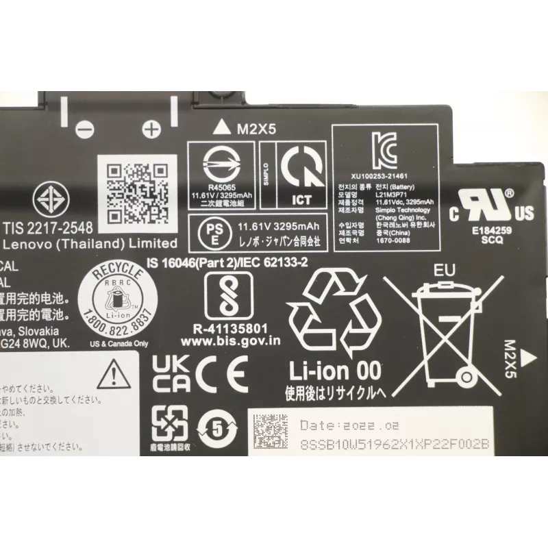 Interná batéria do notebooku Lenovo 5B10W51861 39,3 Wh Li-Ion