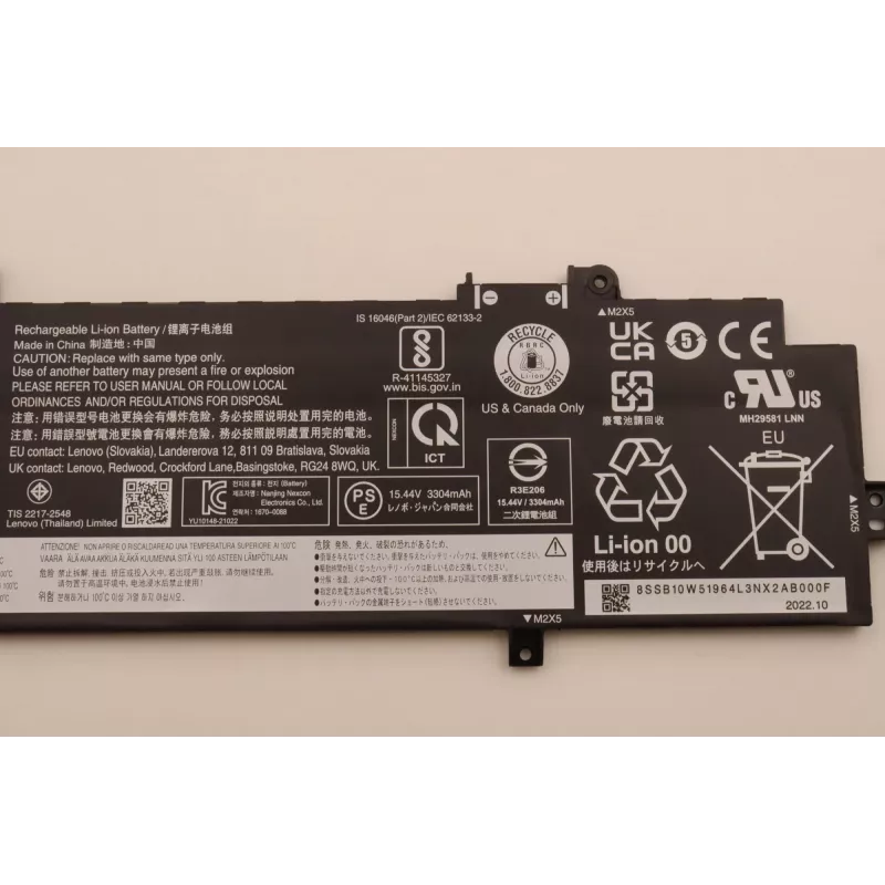 Lenovo 5B10W51863 interná batéria do notebooku, 4-článková, 52,5 Wh, Li-Ion
