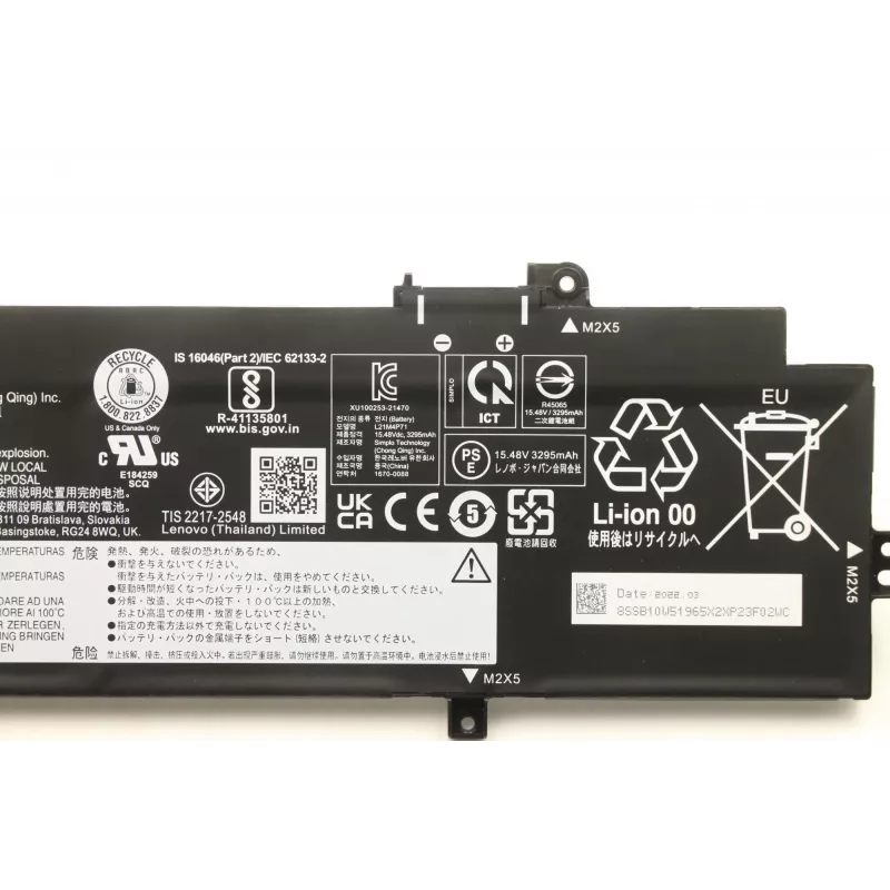 Lenovo 5B10W51864 interná batéria, 4-článková, 52,5Wh, 15,48V, Li-ion
