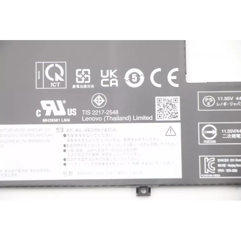 Lenovo 5B10X49077 náhradná batéria do notebooku