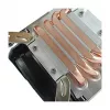 Chladič Inter-Tech K-17 procesor 9,2 cm hliník čierny