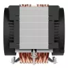 Arctic Freezer 4U-SP5 ACFRE00158A chladič procesora pre SP5