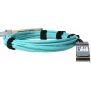 BlueOptics ATZ5-BO InfiniBand/optický kábel 7 m QSFP