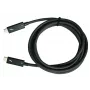 QNAP CAB-TBT315M-40G Thunderbolt kábel 1,5 m 40 Gbit/s čierny