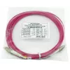 BlueOptics CBL-LC-OM4-50M-BO InfiniBand sklenené vlákno kábel 50 m 2x LC