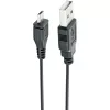 Bezdrôtový audio vysielač Schwaiger DAR100 513
