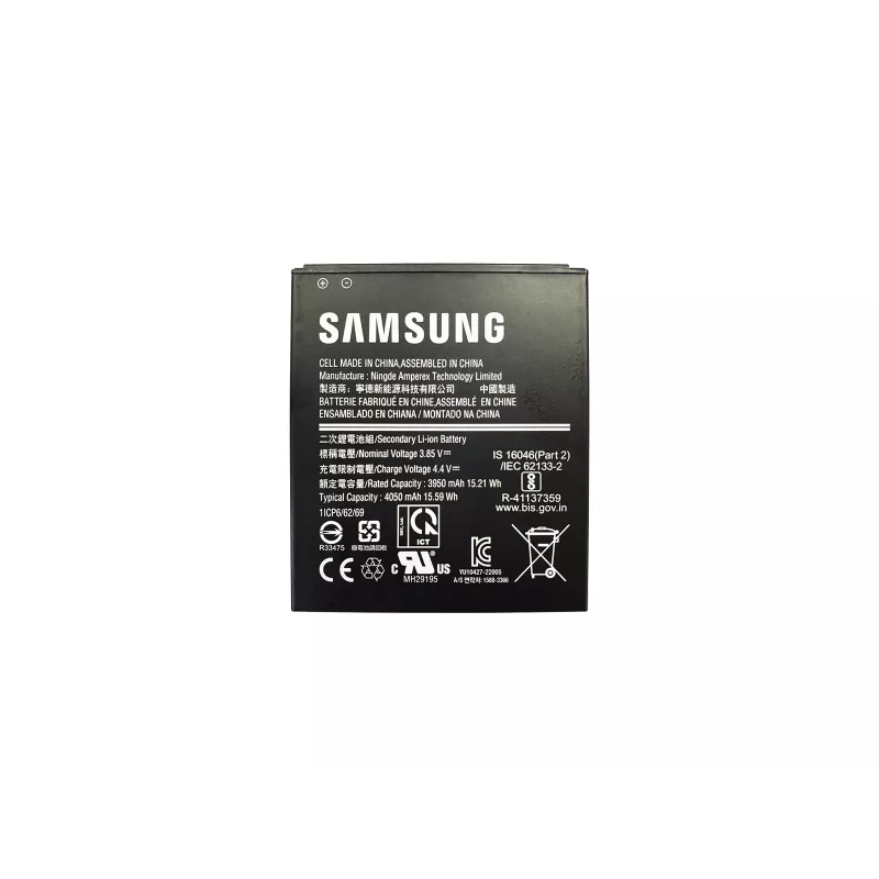 Samsung GP-PBG736AS batéria čierna