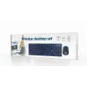 Gembird KBS-WCH-03-DE klávesnica myš v balení univerzálna RF Wireless QWERTZ nemecká čierna