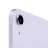 Tablet Apple iPad Air 5. generácia 10,9 palcov M1 8GB 256GB iPadOS