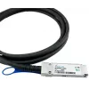 QSFP28 DAC kábel BlueOptics QSFP28-DAC-2M-AT-BL 2m konektor/konektor