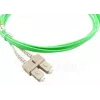 Optický kábel BlueOptics SFP3132GU7.5MK LC SC OM5 7,5 m žltý
