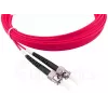 BlueOptics SFP3233FU1MK InfiniBand optický kábel 1 m SC ST OM4