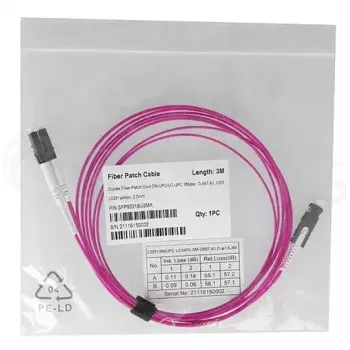 Optický kábel BlueOptics SFP9331FU7.5MK SN LC OM4 7,5 m fialový