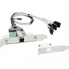 SATA rozhranie karta InLine SFF-8644 4x SATA
