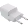 USB nabíjačka InLine 31501C Single USB-C 33W Power Delivery PPS biela
