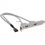 InLine USB 2.0 záslepka slotu 2x USB Type-A konektor samica na 1x 10-pin konektor 0,35 m