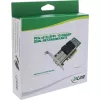InLine Dual 10 Gigabit sieťová karta, 2x SFP+, PCIe x8, vrát. LP záslepky