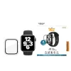 PanzerGlass ® plné puzdro transparentné Apple Watch Series SE 3 | 6 | 5 | 4 | 40 mm