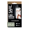 PanzerGlass SAFE. by ® 2-in-1 balenie Samsung Galaxy A56 5G odolné proti poškriabaniu a nárazom