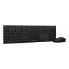 Sada klávesnice a myši Lenovo 4X31R64328 — Full-Size (100%), RF Wireless + Bluetooth, nemecké rozloženie, čierna