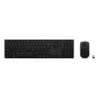 Sada klávesnice a myši Lenovo 4X31R64328 — Full-Size (100%), RF Wireless + Bluetooth, nemecké rozloženie, čierna