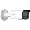IP bezpečnostná kamera Hikvision Pro Series DS-2CD2T86G2H-2I 4mm