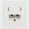 Sieťová zásuvka RJ-45 Schwaiger TDU2628532