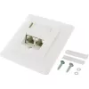 Sieťová zásuvka RJ-45 Schwaiger TDU2628532