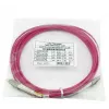 BlueOptics QK732A-BO InfiniBand/optický kábel 1 m LC fialový