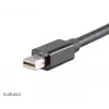 USB grafický adaptér Akasa AK-CBDP07-20BK