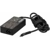 Napájací zdroj HP SPS-45W 744892-001 Smart RC, 45W, pre prenosné HP zariadenia
