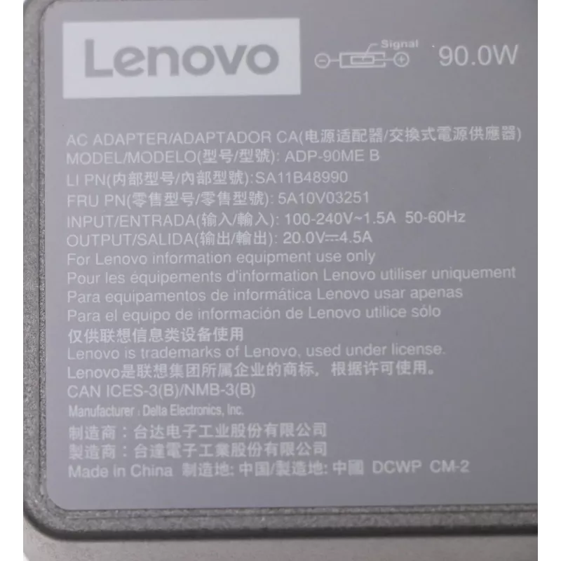 Lenovo 5A10V03251 napájací zdroj/menič interiérový 90 W čierna