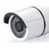 Conceptronic JARETH HD Wireless Cloud IP kamera, exteriér, IP bezpečnostná kamera, exteriér, káblová & bezdrôtová, externá, strop/stena, biela