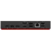 Dokovacia stanica Lenovo ThinkPad Universal Thunderbolt 4 káblová čierna