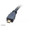 HDMI kábel Akasa AK-CBHD09-25BK