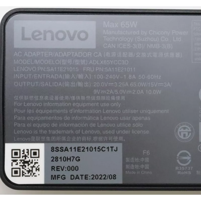 Lenovo 5A11E21011 napájací zdroj interiérový 45 W čierny