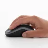 Myš Logitech M185 Swift Wireless sivá