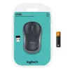 Myš Logitech M185 Swift Wireless sivá