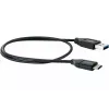 USB kábel Schwaiger LK 050 C USB 3.2 Gen 2 0,5 m USB A USB C čierny