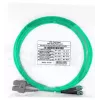 Optický kábel BlueOptics SFP3233EU0.5MK SC ST OM3 0,5 m aqua