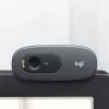 Webkamera Logitech C270 HD