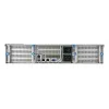 ASUS ESC4000A-E12 Socket SP5 Rack (2U) strieborná
