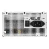 ASUS Prime 750W Bronze White Edition napájací zdroj 20+4-Pin ATX ATX