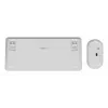 Sada klávesnice a myši TRUST Lyra Mini Wireless QWERTZ (RF + Bluetooth) biela, nemecké rozloženie