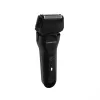 Grundig MS 6330 fóliový holiaci strojček trimmer čierna
